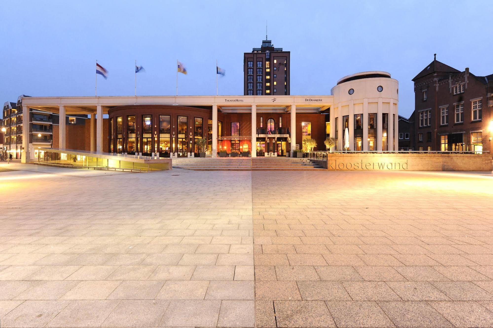 Van Der Valk Theaterhotel De Oranjerie Roermond Exterior photo